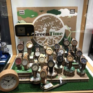 Montres Green Time